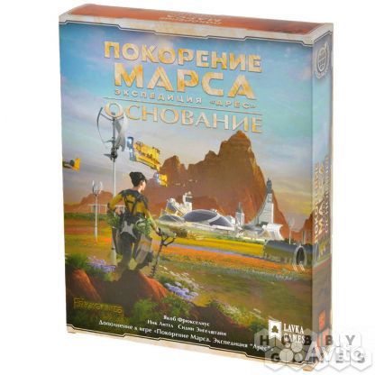 Настольные игры