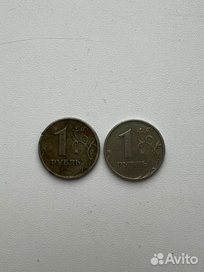 Коллекционные монеты 1 рубль 1997,98 года