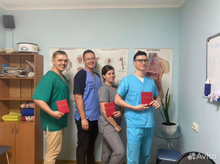 Массажист на дому