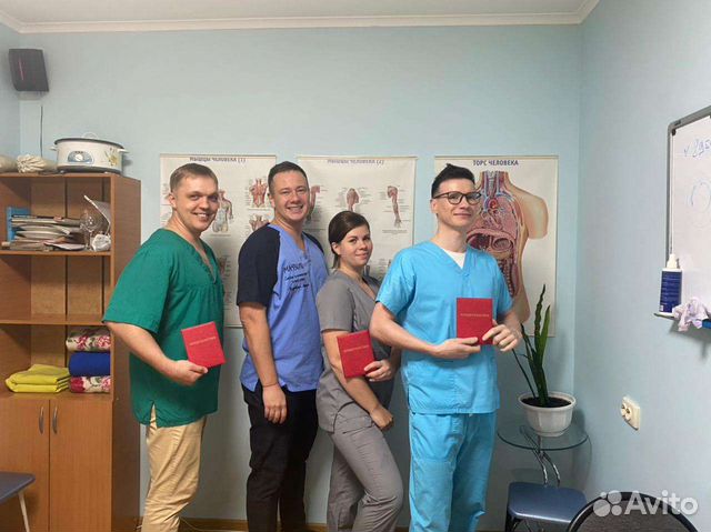 Массажист на дому