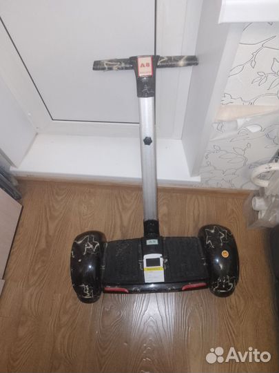 Гироскктер