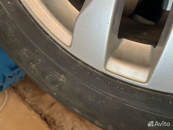 Dunlop Grandtrek AT25 3.25/8.5 R6.5 26R