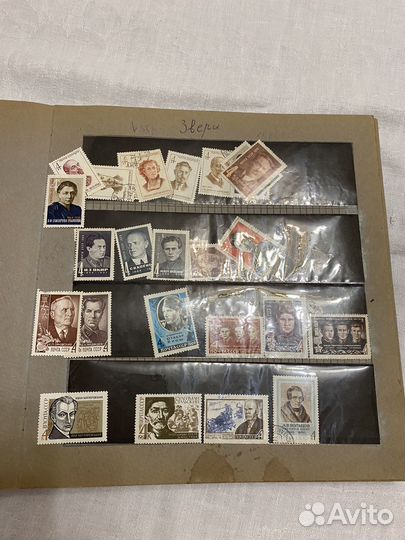 Продам марки СССР, 350 марок