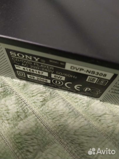 CD dvd плеер sony