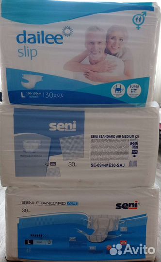 Памперсы/пелëнки для взрос 2,3