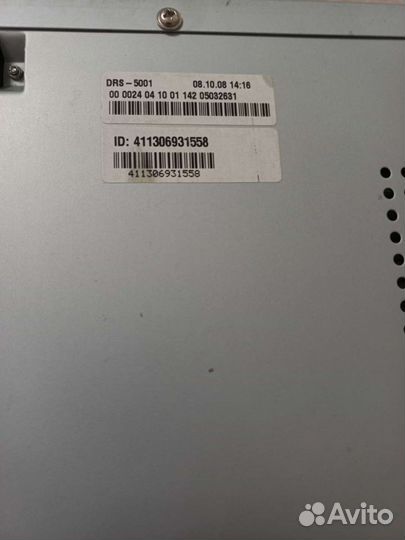 Ресиверы триколор модель 5051 бу