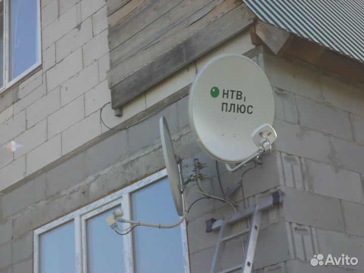 Антенный мастер