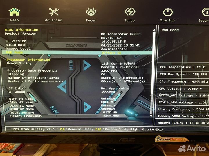 Процессор Intel Core i9-12900KF