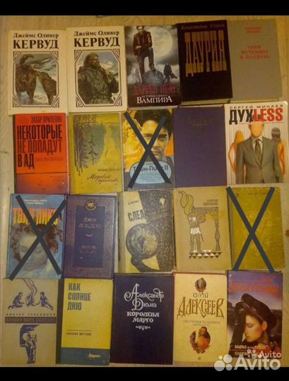 Детективы, фантастика, романы и др больше 100 книг