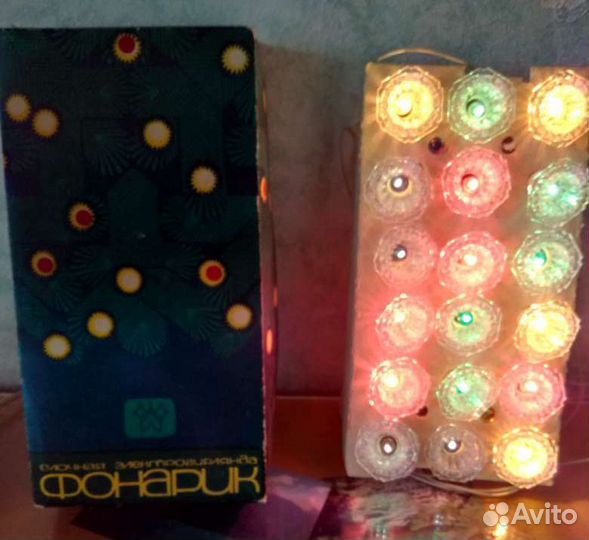 Советская новогодняя гирлянда, новый год СССР