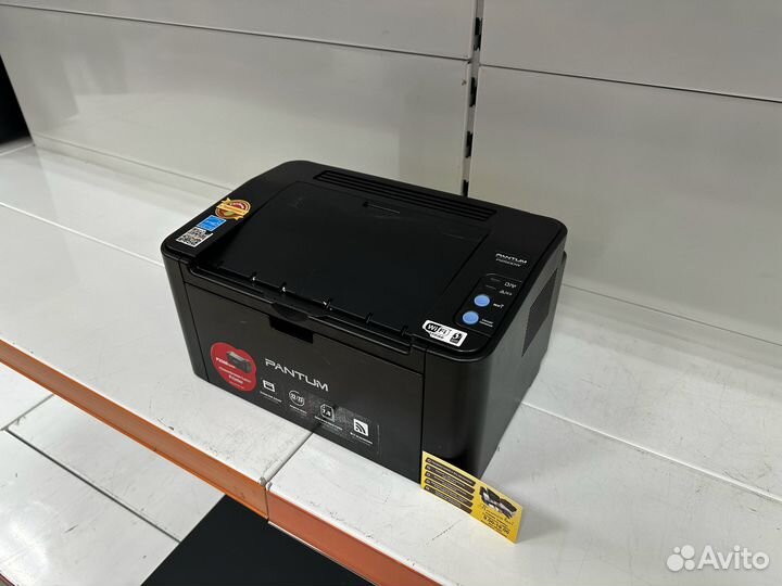Принтер лазерный Pantum P2500W, wi-fi