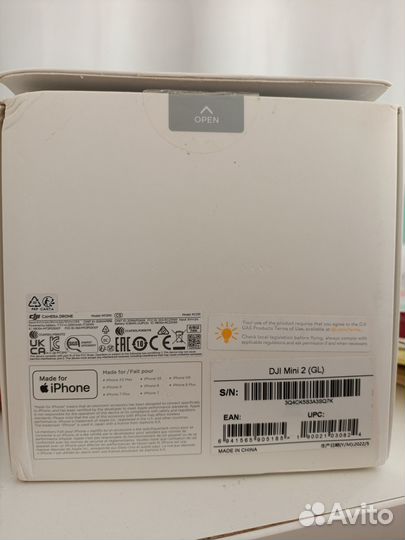 Квадрокоптер dji mini 2