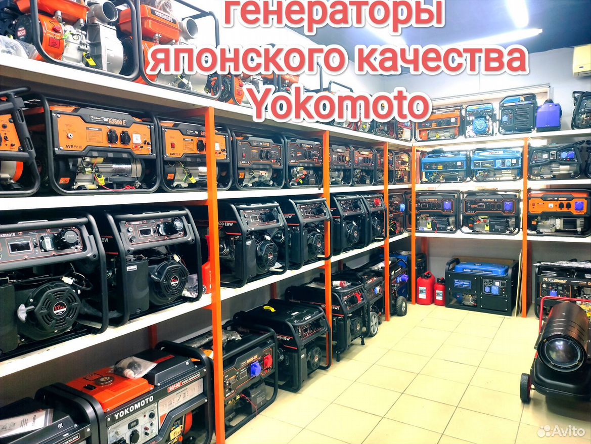 Бензиновый генератор yokomoto 6500EBW купить в Махачкале | Товары для дома  и дачи | Авито