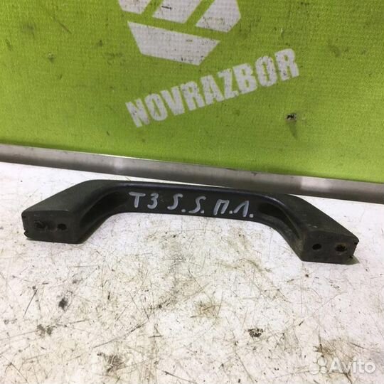 Ручка двери передней внутренняя левая Фольксваге