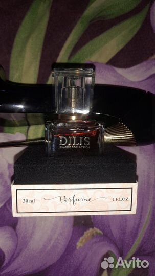 Dilis 17, Carolina Herrera vip 212, Stellary