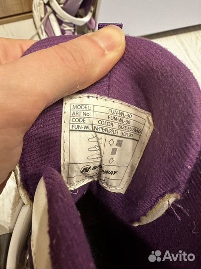 Коньки детские