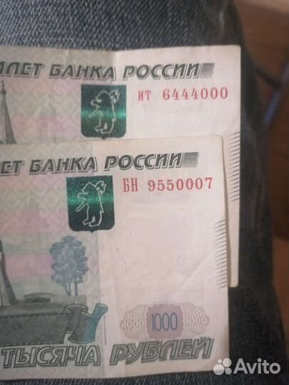Красивые номеоа