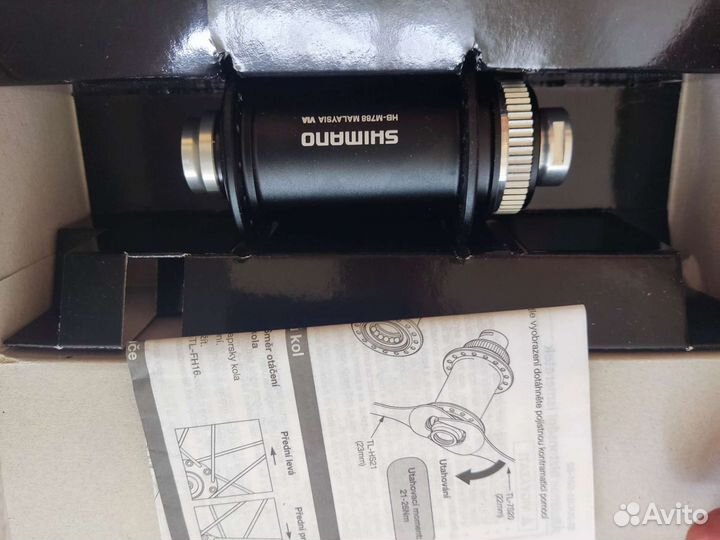 Втулка передняя Shimano HB-M788