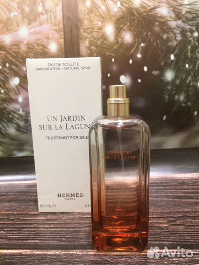 Un Jardin Sur La Lagune Hermès