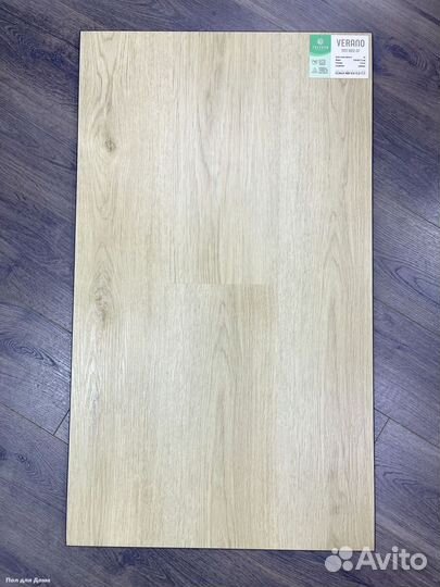 Кварцвинил для пола