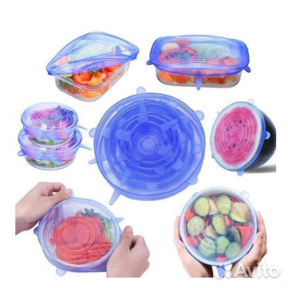 Универсальные силиконовые крышки 6 шт