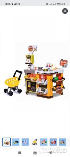 Детский супермаркет с тележкой