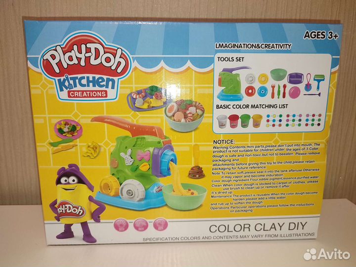 Набор Play-Doh, новый