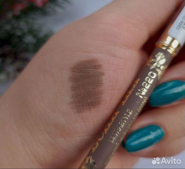 Карандаши для бровей пудровый Ресничка