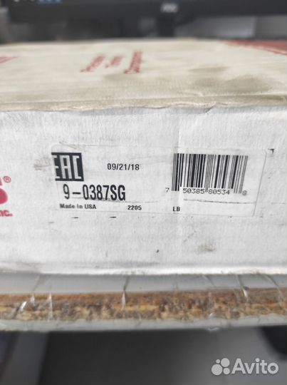 Комплект цепи грм ford: crown victoria 90387SG