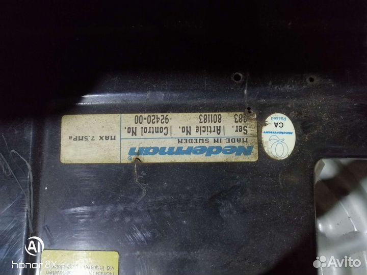 Катушка для сжатого воздуха