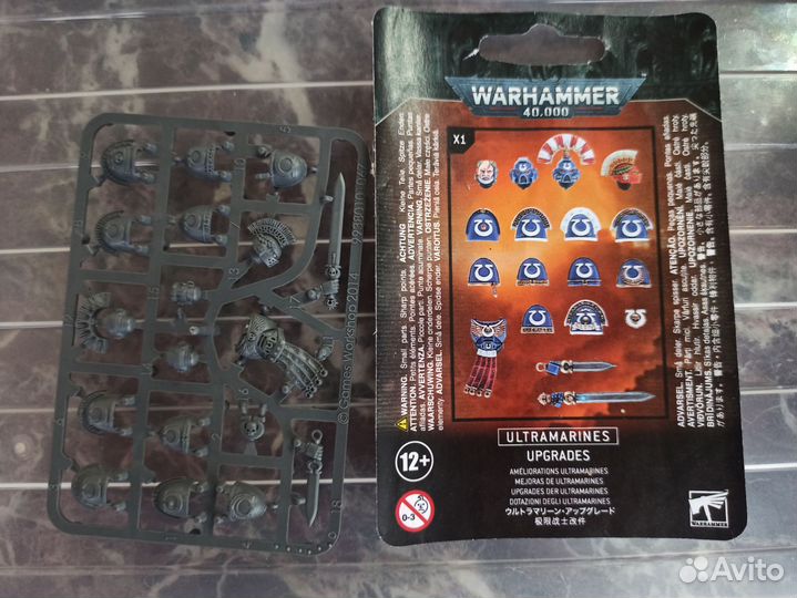 Ultramarines upgrades