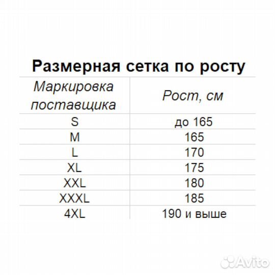 Моточерепаха защита тела Duhan черная