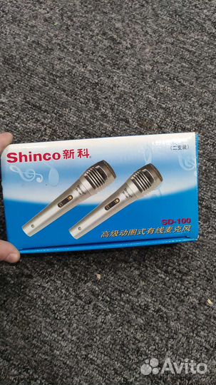 Микрофон проводной