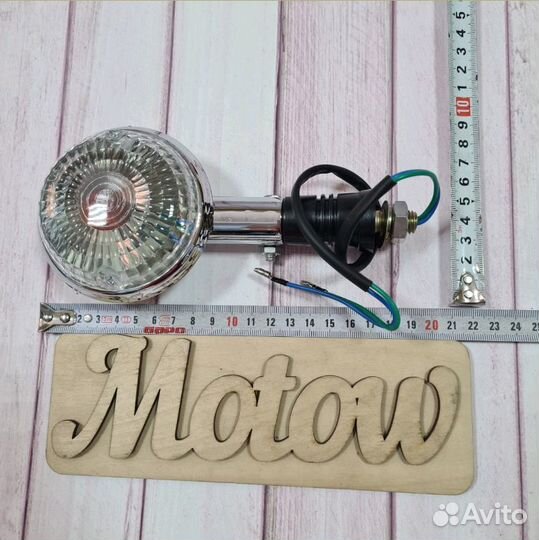 Поворотники yamaha vmax1200 XV400 XV750 бел/желт