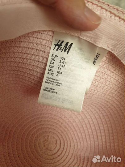 Шляпа детская hm 104