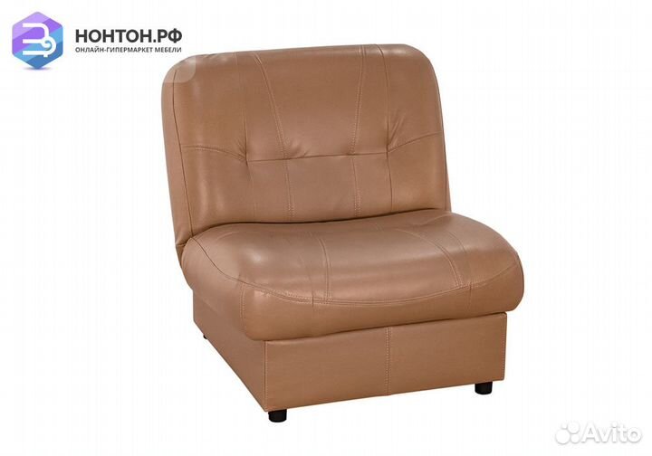 Кресло Релакс бежевое