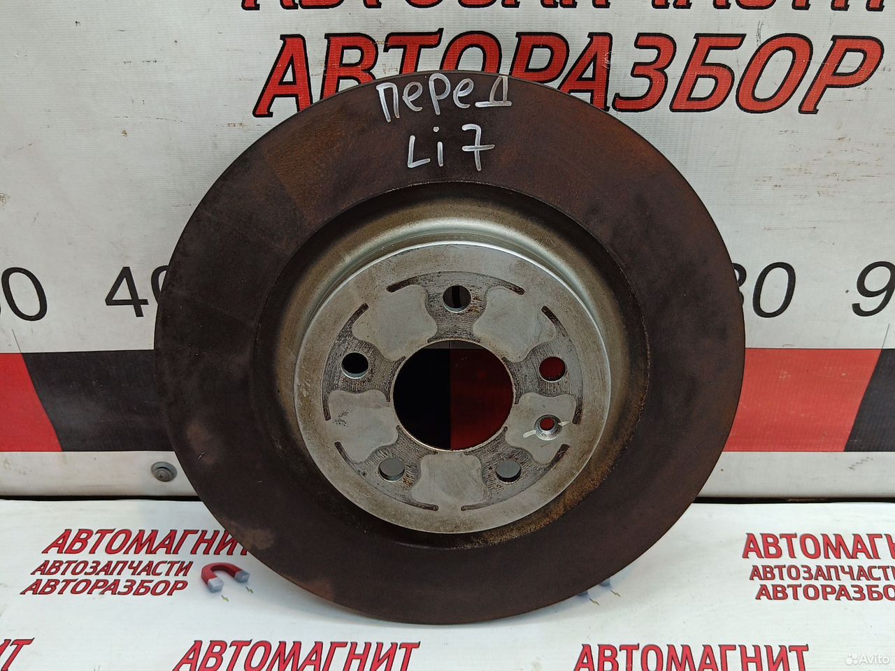 Диск тормозной передний Lixiang L7