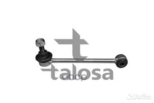 Тяга зад.стабил.BMW 1,3-серии E81/87/90/91 50-0