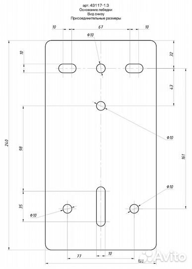 Лебедка ручная барабанная зубр Профессионал, по