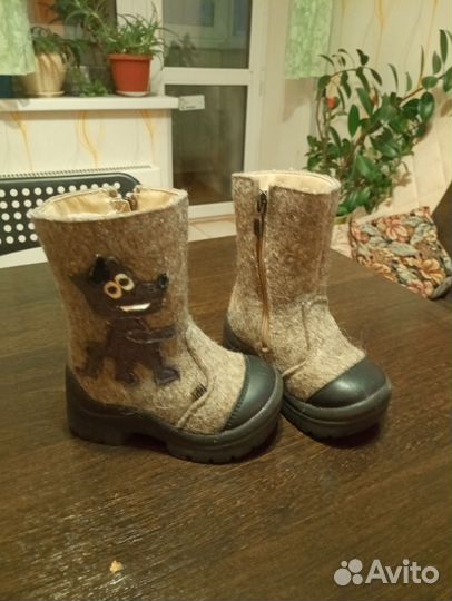 Валенки детские 22