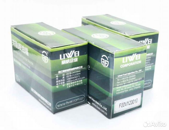 Распылитель F00VX20010 пьезофорсунки Bosch 0445115