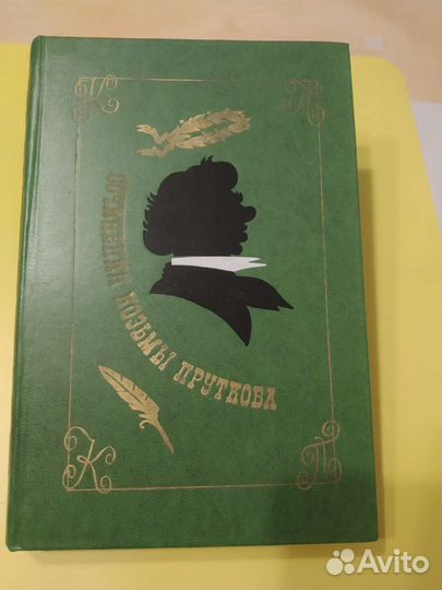 А. Е. Суржаненко Альфрейно-живописные работы
