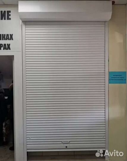 Рольставни