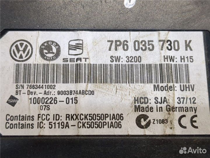 Блок управления Bluetooth Volkswagen Amarok, 2012