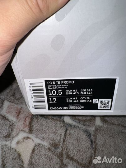 Кроссовки для баскетбола nike PG 5 TB promo US10.5