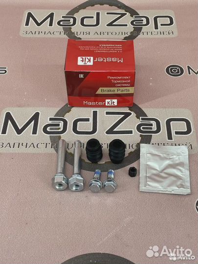 Ремкомплект тормозного суппорта Solaris Rio 10 23