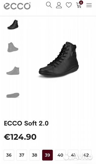 39 Кеды Еcco Soft 2.0 Кожа Оригинал