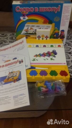 Обучающая игра Скоро в школу