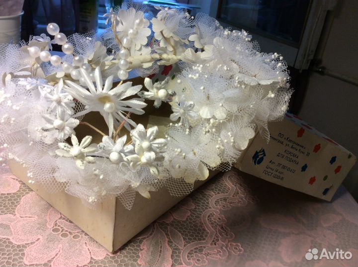 Свадебный венок СССР