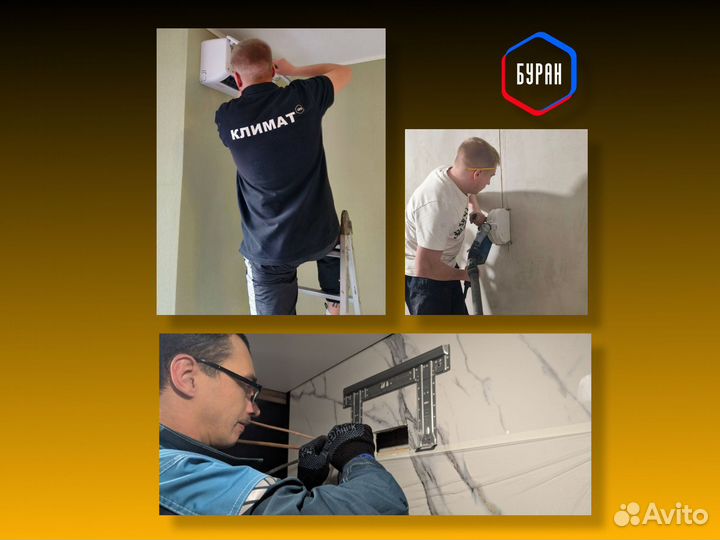 Кондиционер Loriot LAC-24AJI